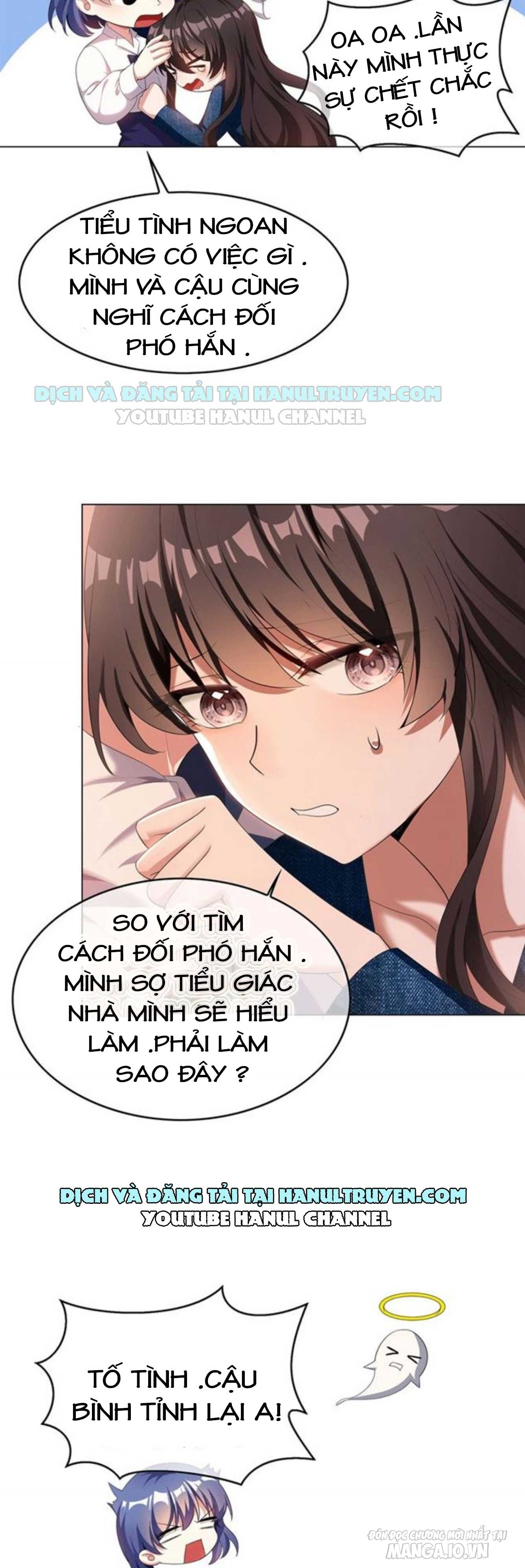 Độc Sủng Tuyệt Sắc Tiểu Kiều Thê Chapter 51 - Trang 2