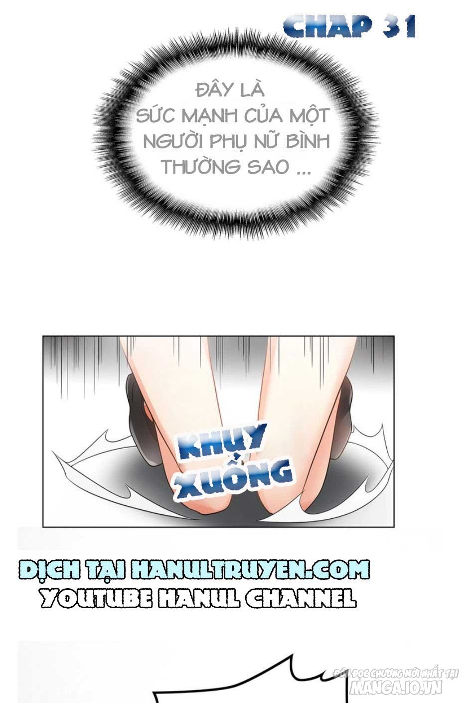 Độc Sủng Tuyệt Sắc Tiểu Kiều Thê Chapter 31 - Trang 2