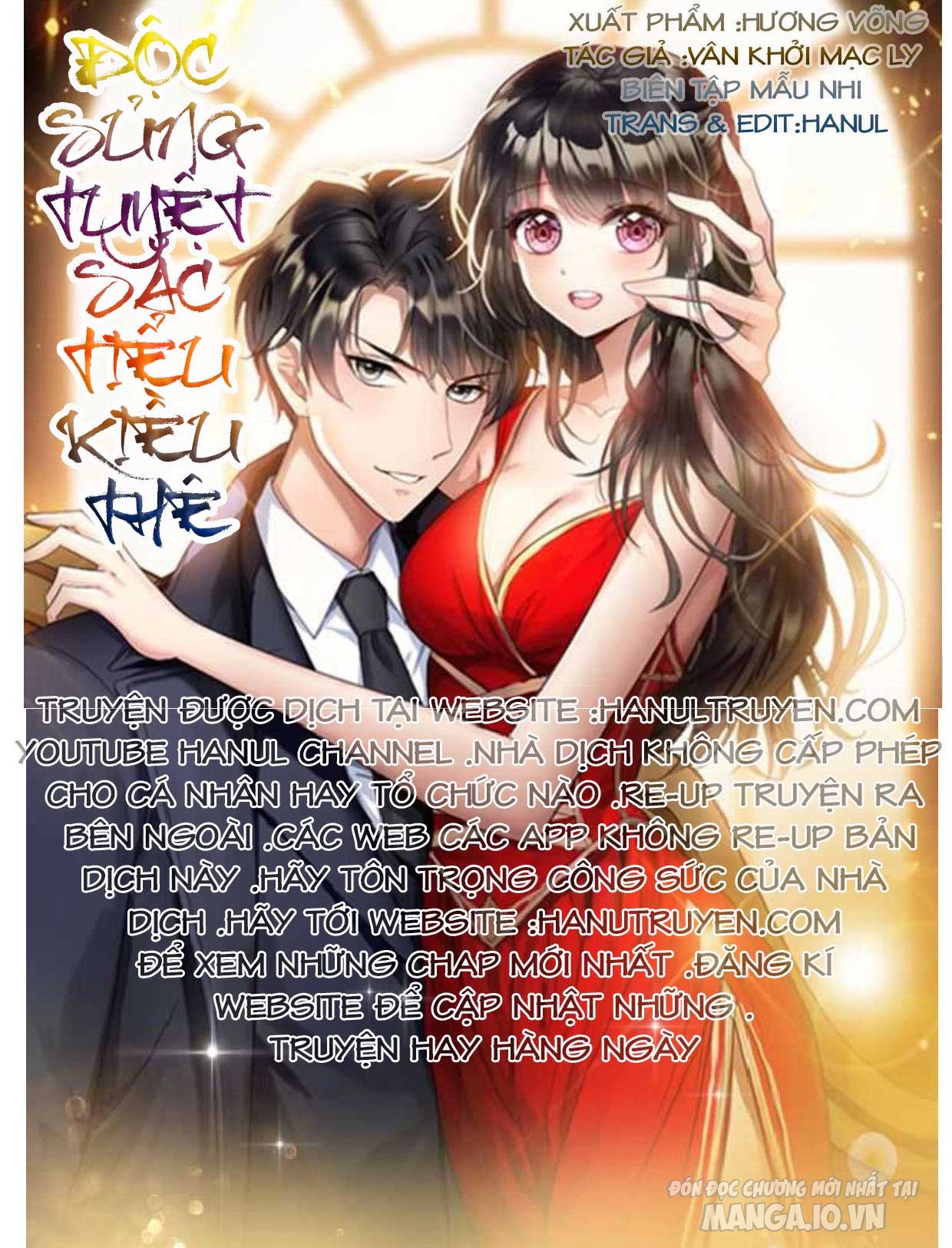 Độc Sủng Tuyệt Sắc Tiểu Kiều Thê Chapter 1 - Trang 2