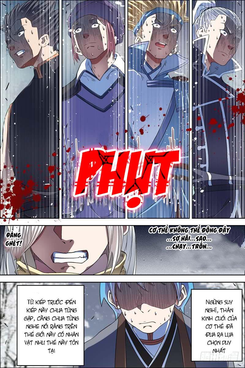 Ngạo Thế Cửu Trọng Thiên Chapter 55.5 - Trang 2