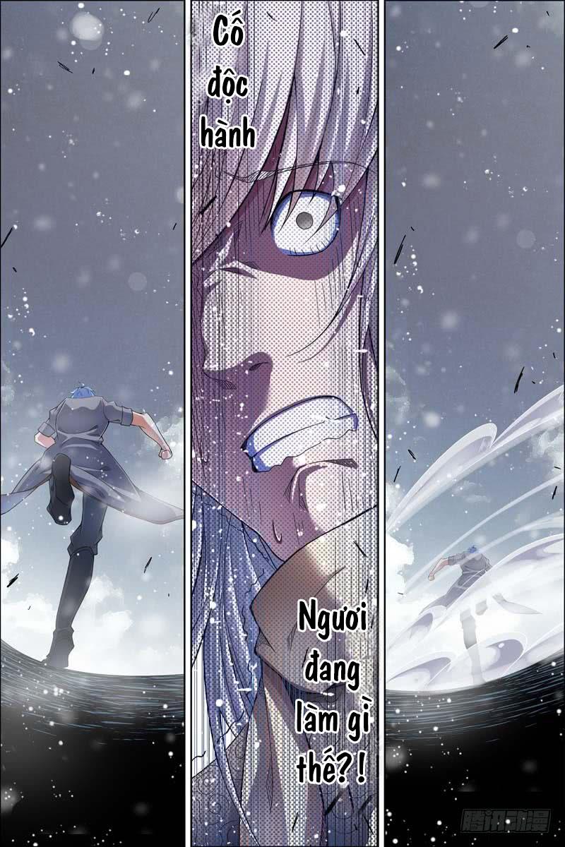 Ngạo Thế Cửu Trọng Thiên Chapter 55.5 - Trang 2