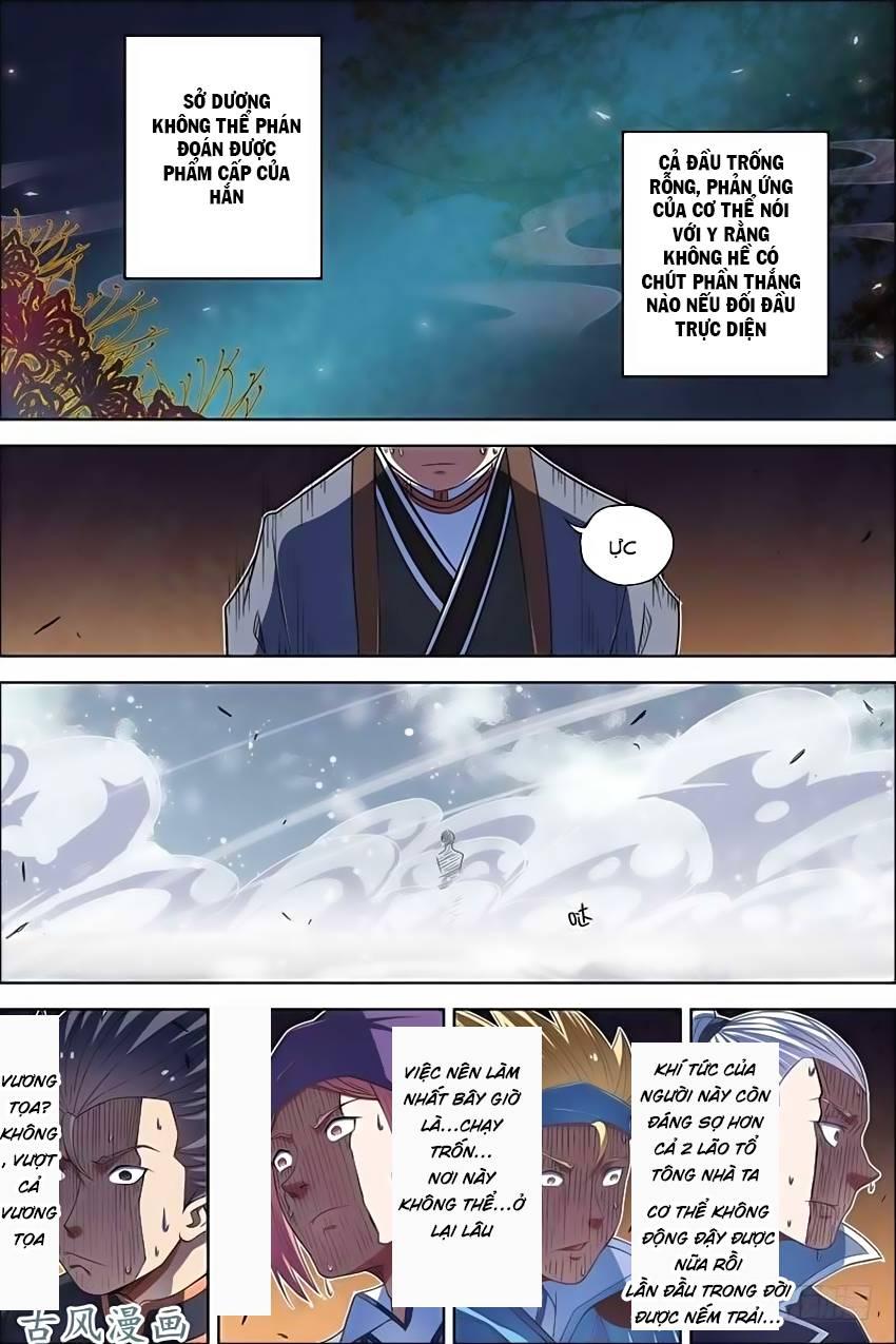 Ngạo Thế Cửu Trọng Thiên Chapter 55 - Trang 2