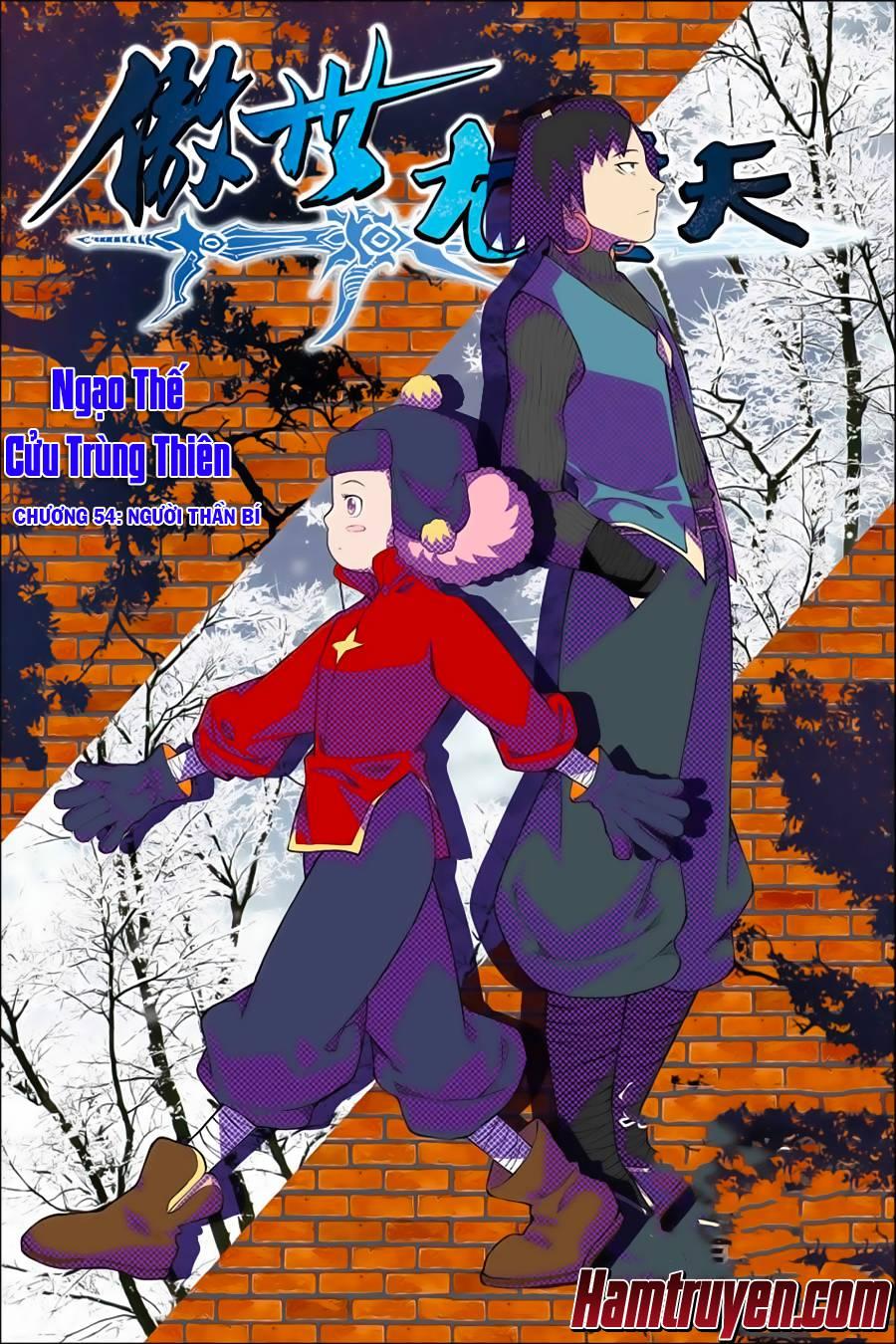 Ngạo Thế Cửu Trọng Thiên Chapter 54 - Trang 2