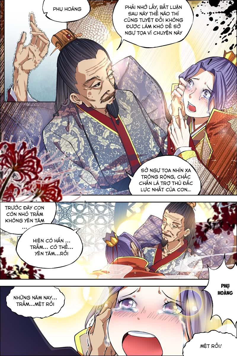 Ngạo Thế Cửu Trọng Thiên Chapter 51.5 - Trang 2