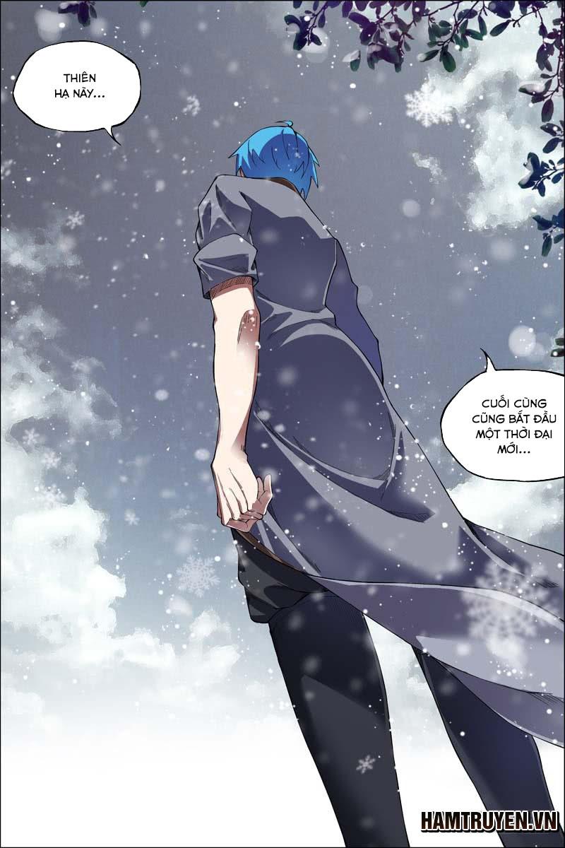 Ngạo Thế Cửu Trọng Thiên Chapter 51.5 - Trang 2