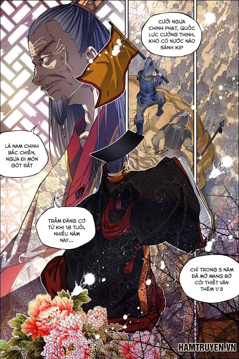 Ngạo Thế Cửu Trọng Thiên Chapter 51 - Trang 2