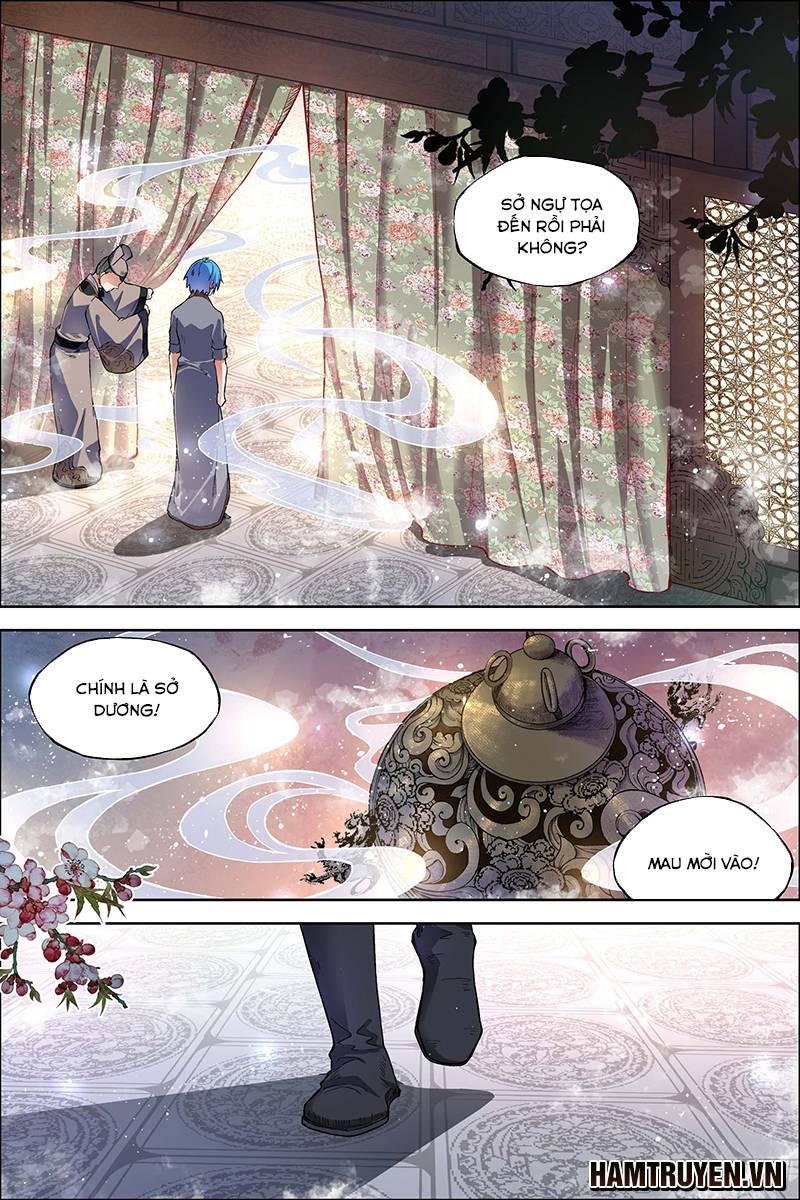 Ngạo Thế Cửu Trọng Thiên Chapter 51 - Trang 2