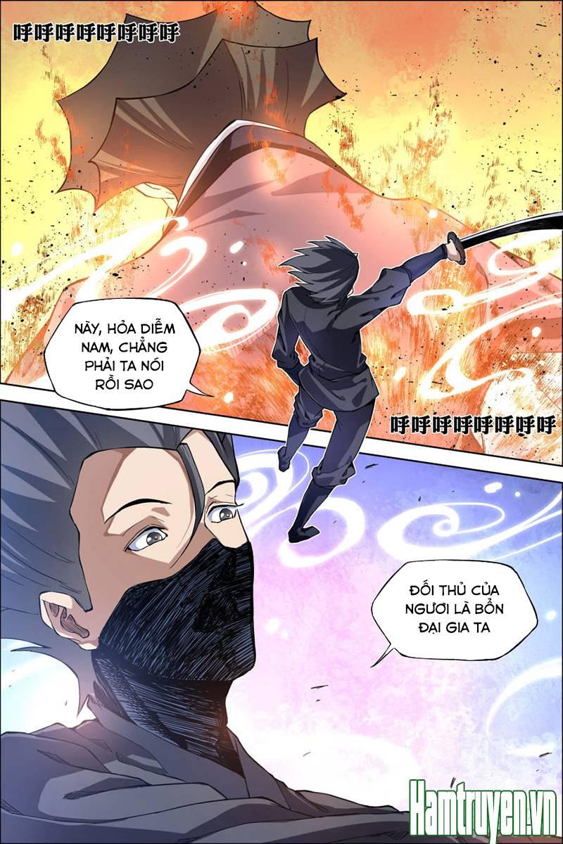 Ngạo Thế Cửu Trọng Thiên Chapter 49.5 - Trang 2