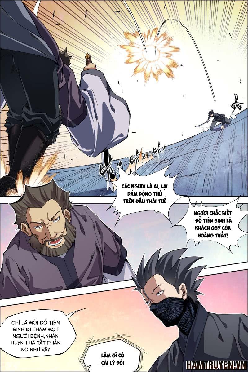 Ngạo Thế Cửu Trọng Thiên Chapter 49 - Trang 2