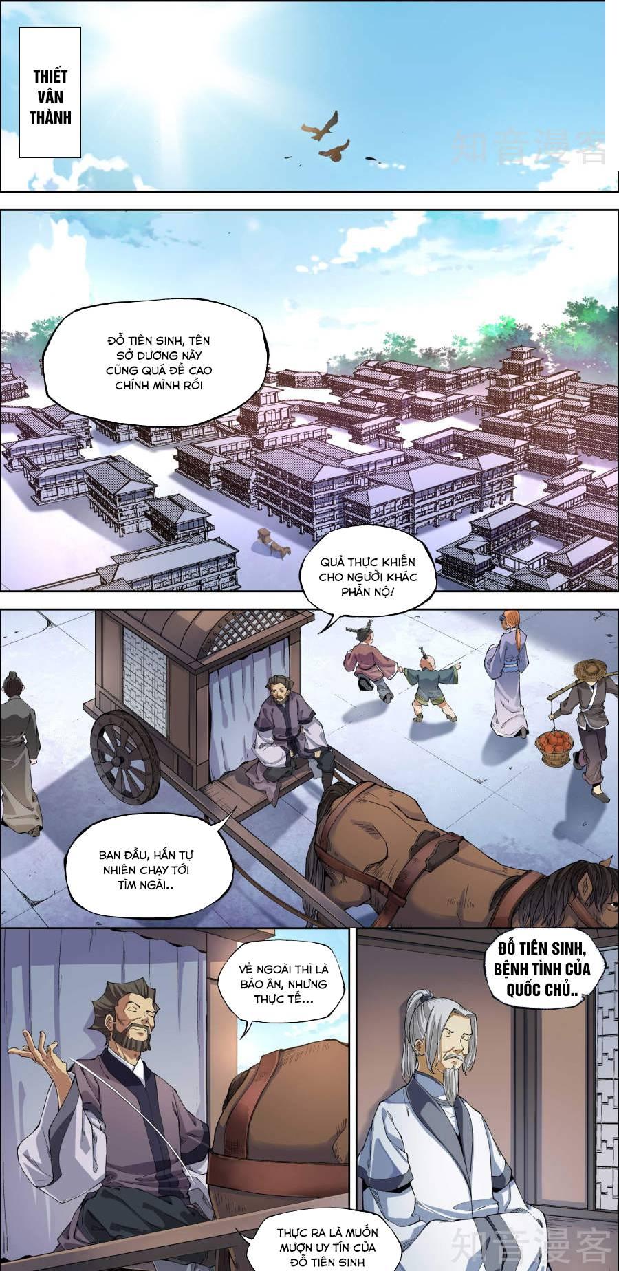 Ngạo Thế Cửu Trọng Thiên Chapter 49 - Trang 2