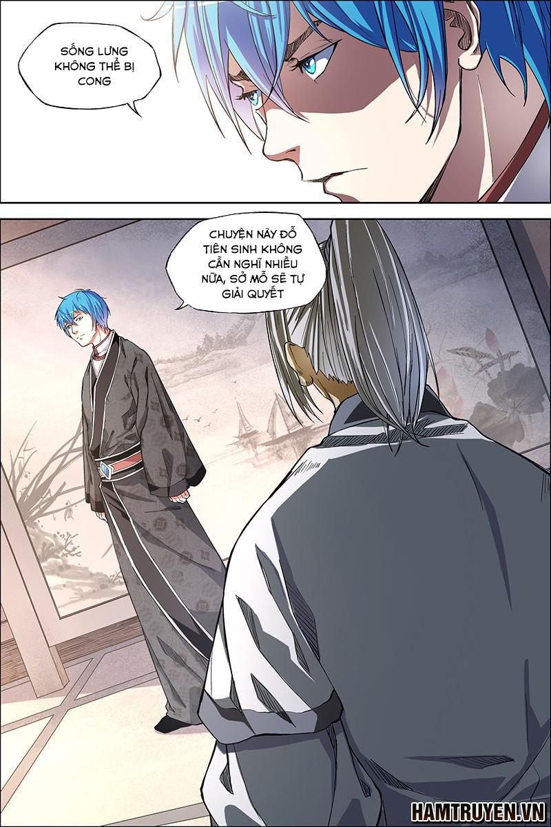 Ngạo Thế Cửu Trọng Thiên Chapter 48.5 - Trang 2