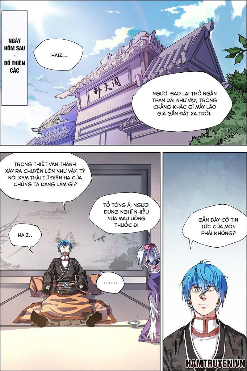 Ngạo Thế Cửu Trọng Thiên Chapter 48 - Trang 2