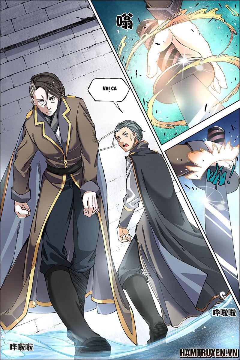 Ngạo Thế Cửu Trọng Thiên Chapter 45.5 - Trang 2