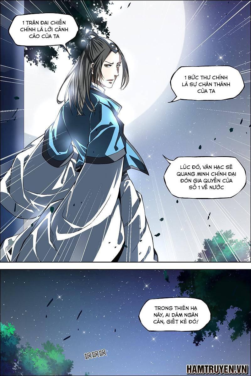 Ngạo Thế Cửu Trọng Thiên Chapter 44.5 - Trang 2