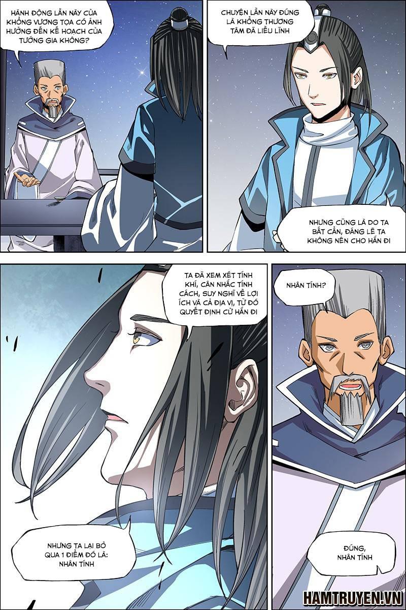 Ngạo Thế Cửu Trọng Thiên Chapter 44 - Trang 2