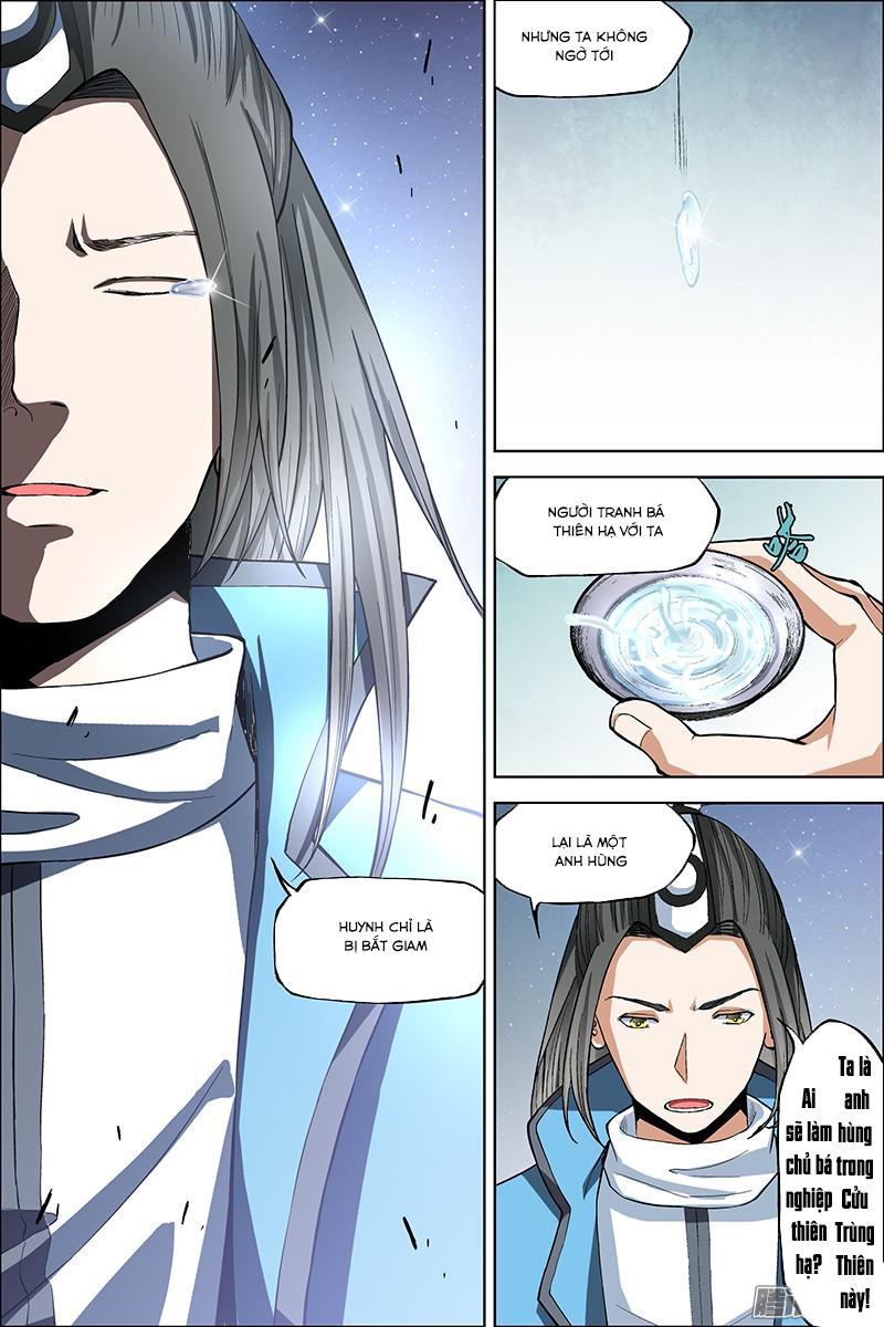 Ngạo Thế Cửu Trọng Thiên Chapter 44 - Trang 2