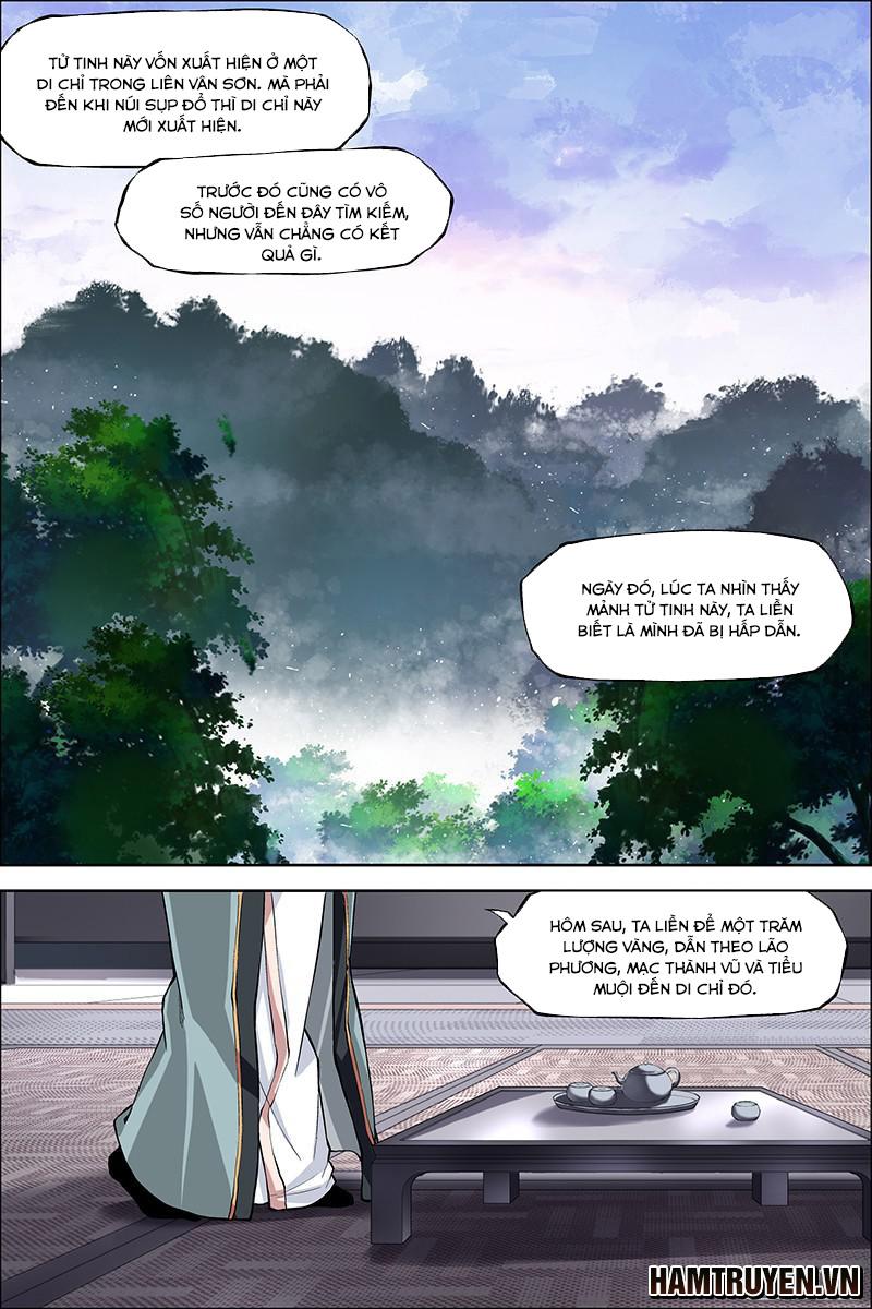 Ngạo Thế Cửu Trọng Thiên Chapter 43 - Trang 2