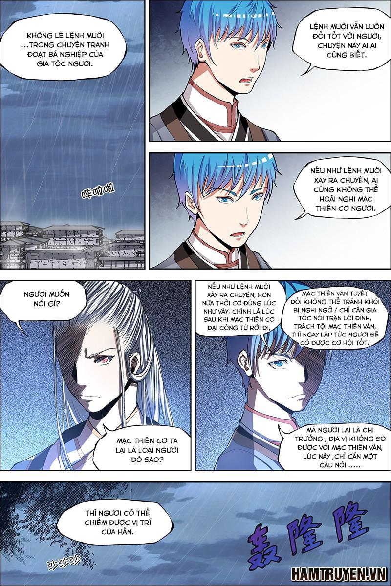 Ngạo Thế Cửu Trọng Thiên Chapter 42.5 - Trang 2