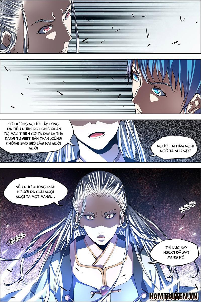 Ngạo Thế Cửu Trọng Thiên Chapter 42.5 - Trang 2