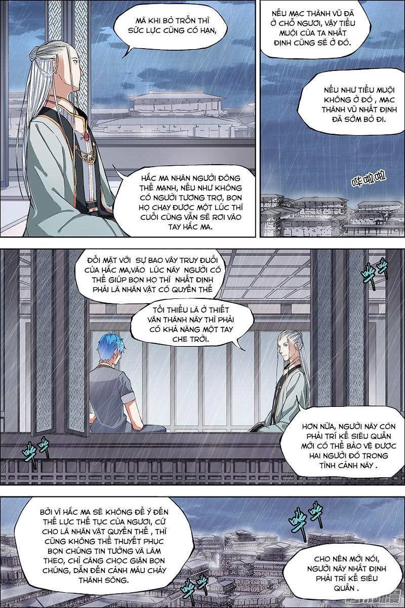 Ngạo Thế Cửu Trọng Thiên Chapter 42 - Trang 2