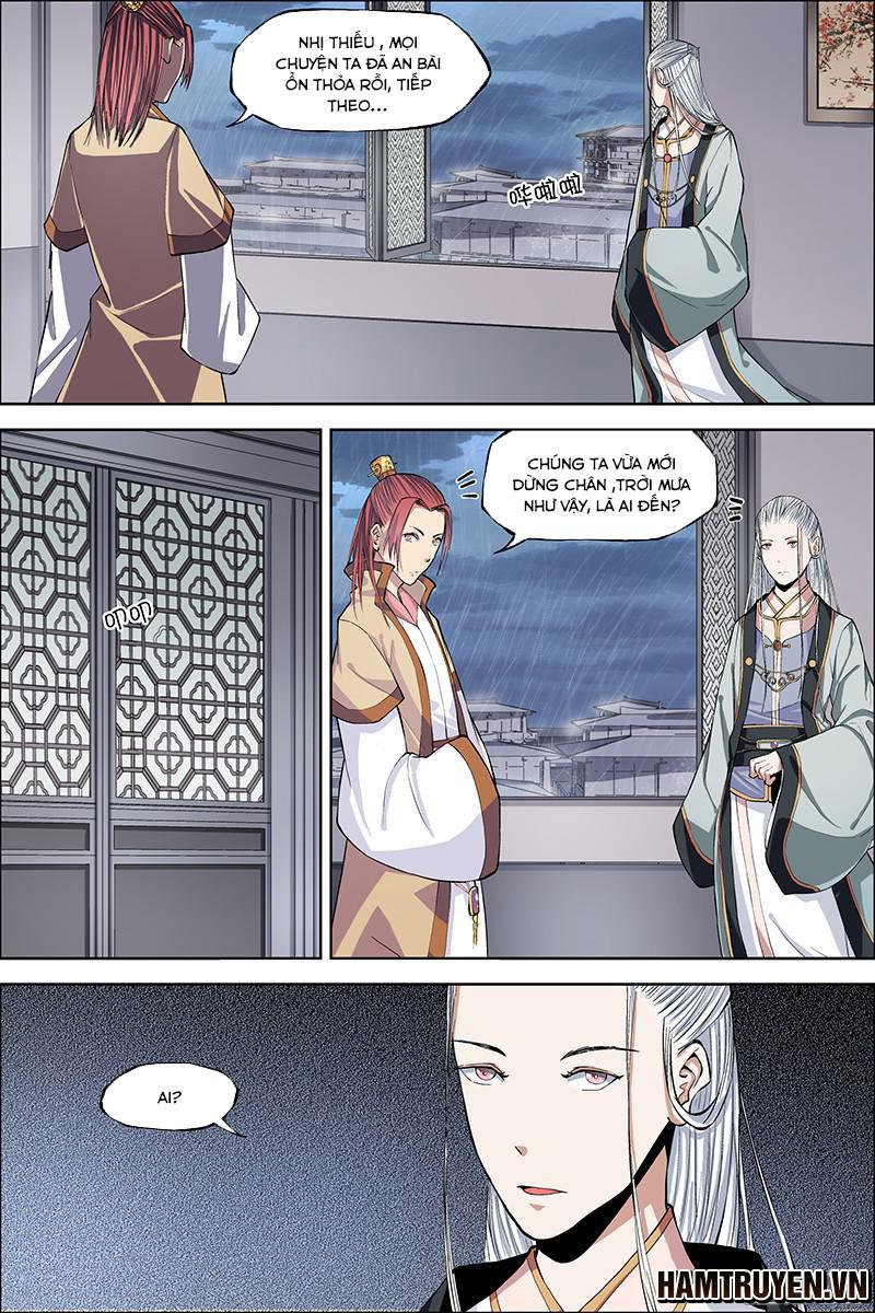 Ngạo Thế Cửu Trọng Thiên Chapter 42 - Trang 2