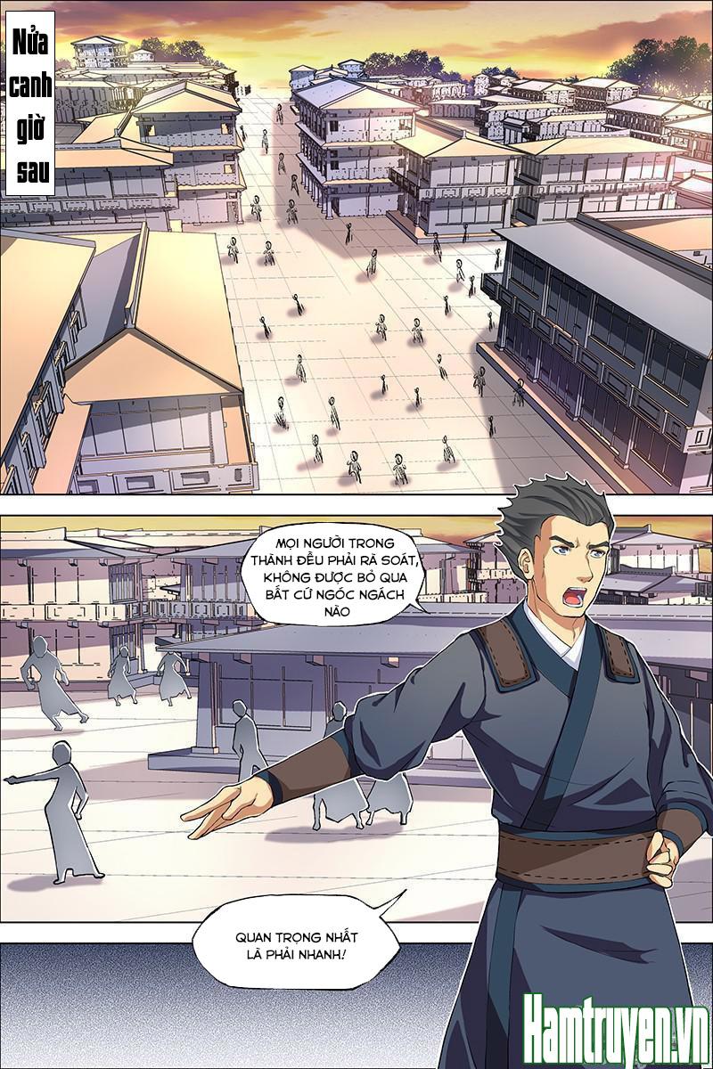 Ngạo Thế Cửu Trọng Thiên Chapter 41.5 - Trang 2