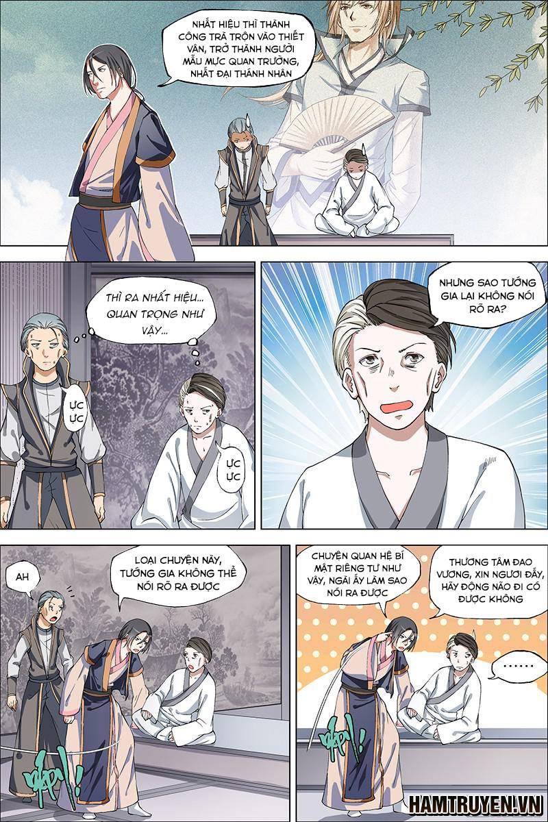 Ngạo Thế Cửu Trọng Thiên Chapter 40.5 - Trang 2