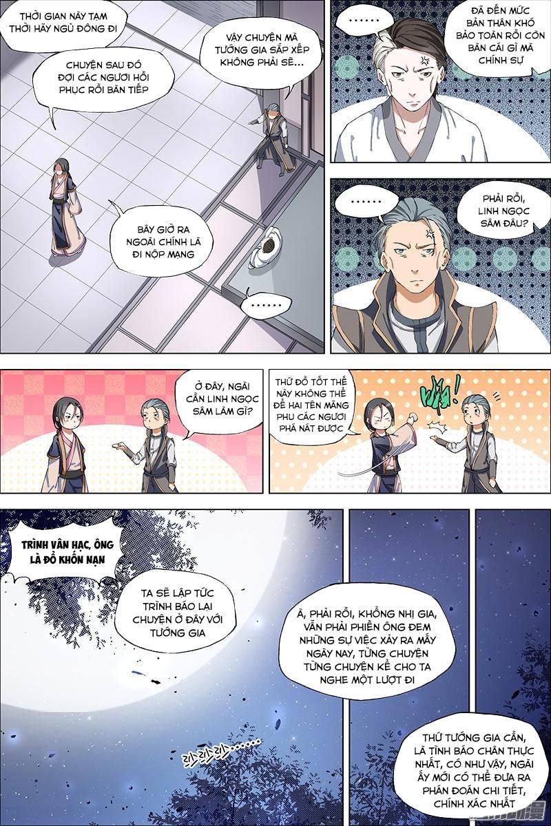 Ngạo Thế Cửu Trọng Thiên Chapter 40.5 - Trang 2