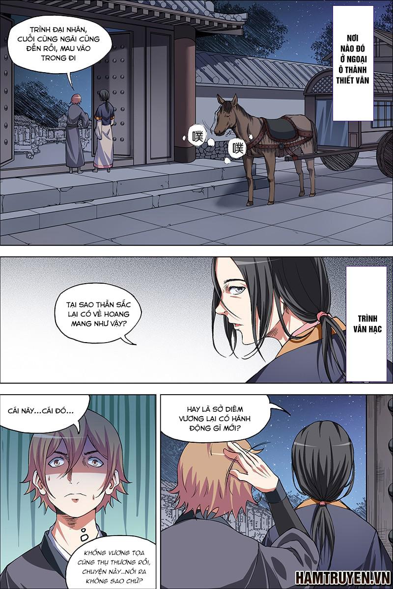 Ngạo Thế Cửu Trọng Thiên Chapter 39.5 - Trang 2