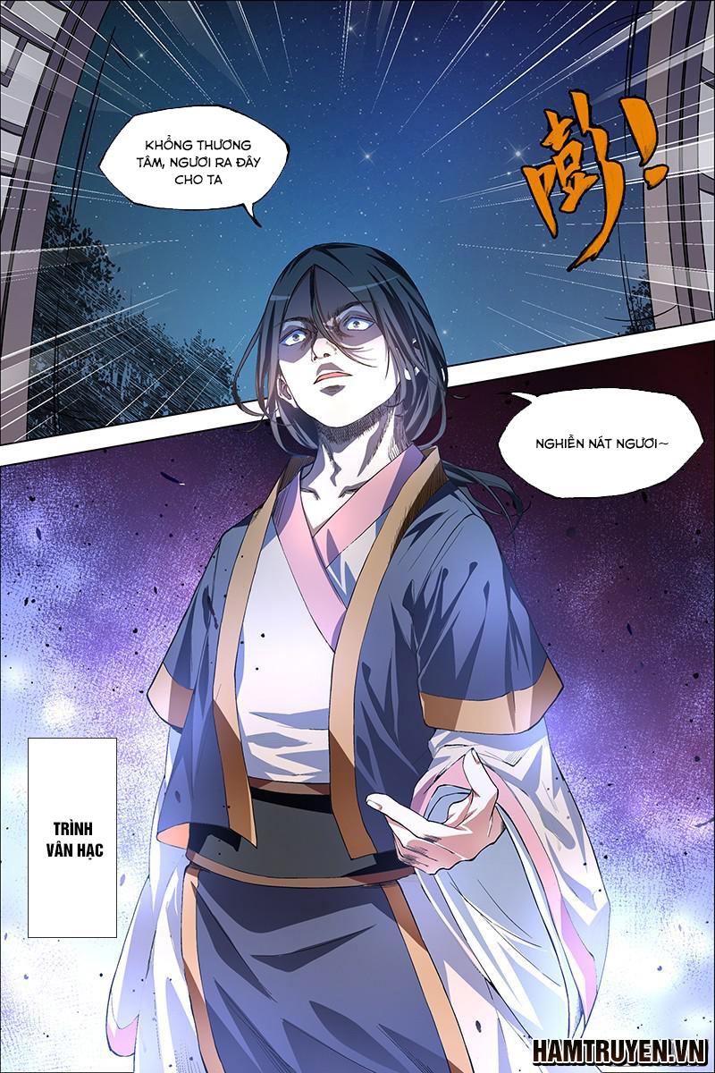 Ngạo Thế Cửu Trọng Thiên Chapter 39.5 - Trang 2