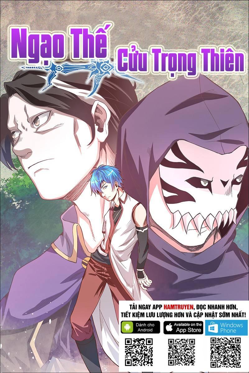 Ngạo Thế Cửu Trọng Thiên Chapter 38 - Trang 2