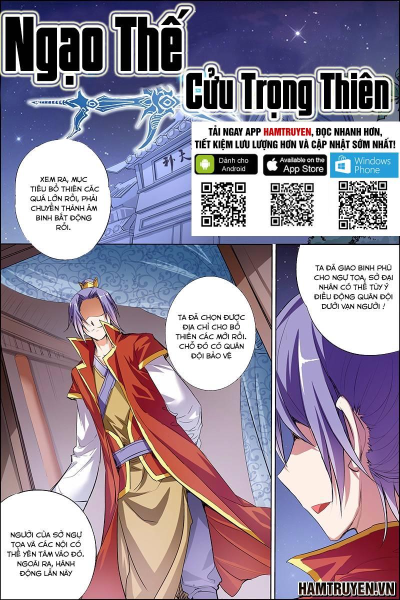 Ngạo Thế Cửu Trọng Thiên Chapter 37 - Trang 2