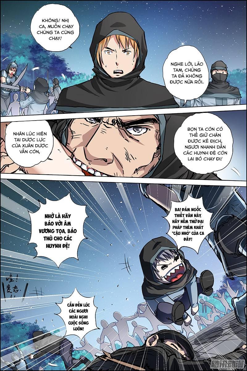 Ngạo Thế Cửu Trọng Thiên Chapter 36.5 - Trang 2