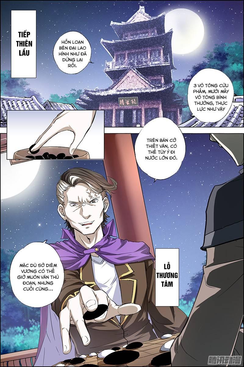 Ngạo Thế Cửu Trọng Thiên Chapter 36.5 - Trang 2