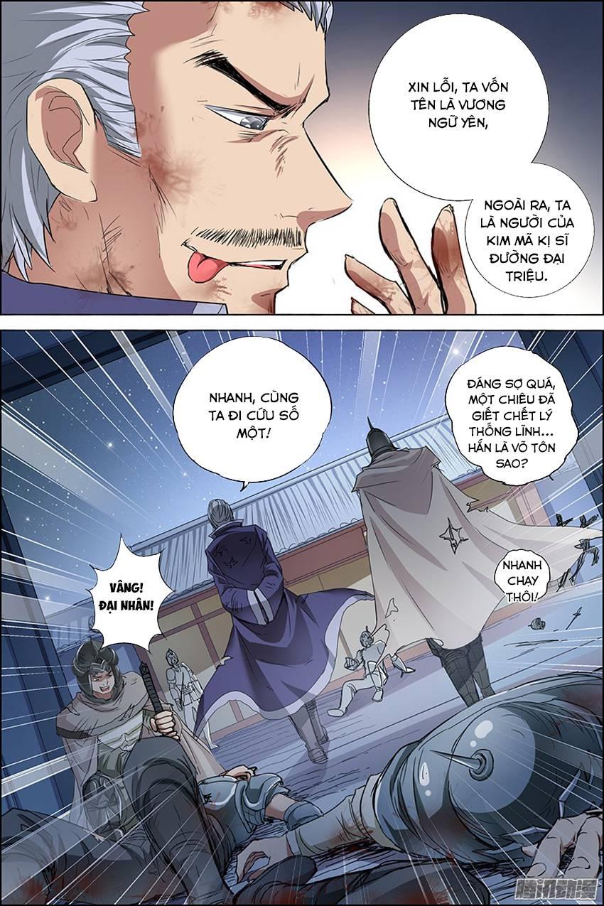 Ngạo Thế Cửu Trọng Thiên Chapter 35.5 - Trang 2