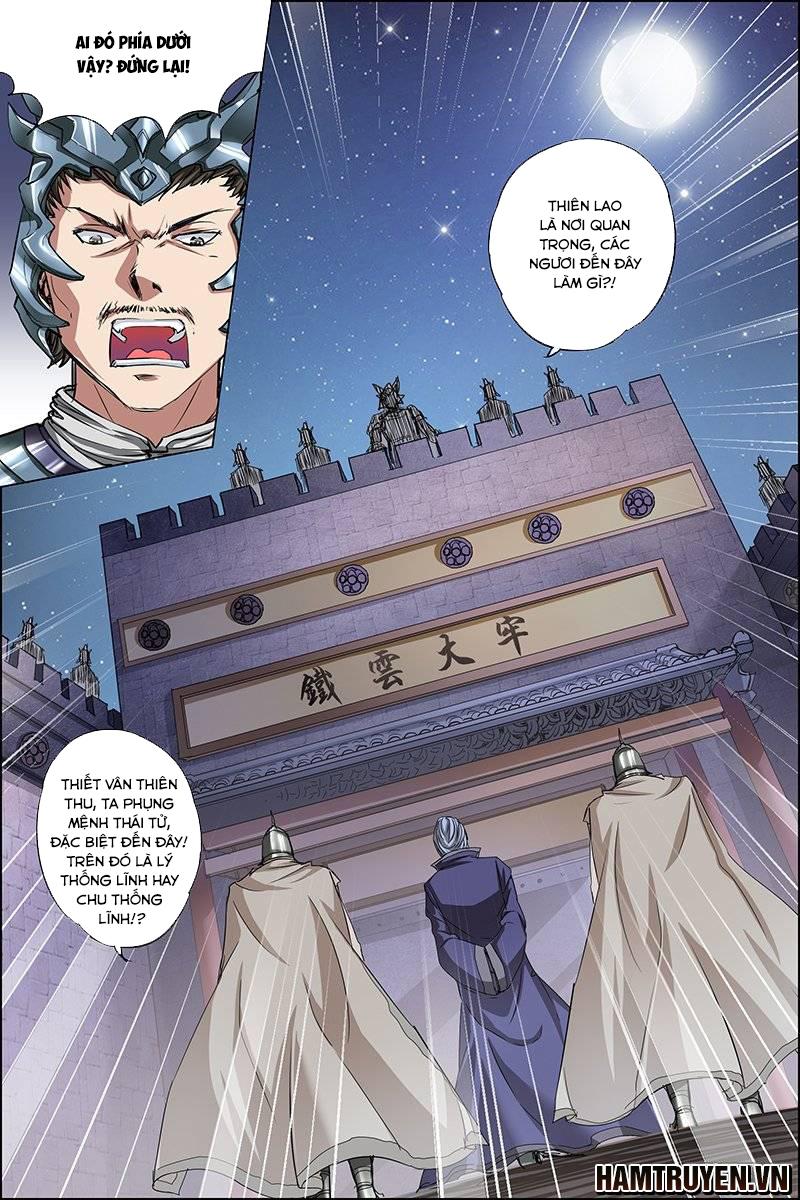 Ngạo Thế Cửu Trọng Thiên Chapter 35 - Trang 2