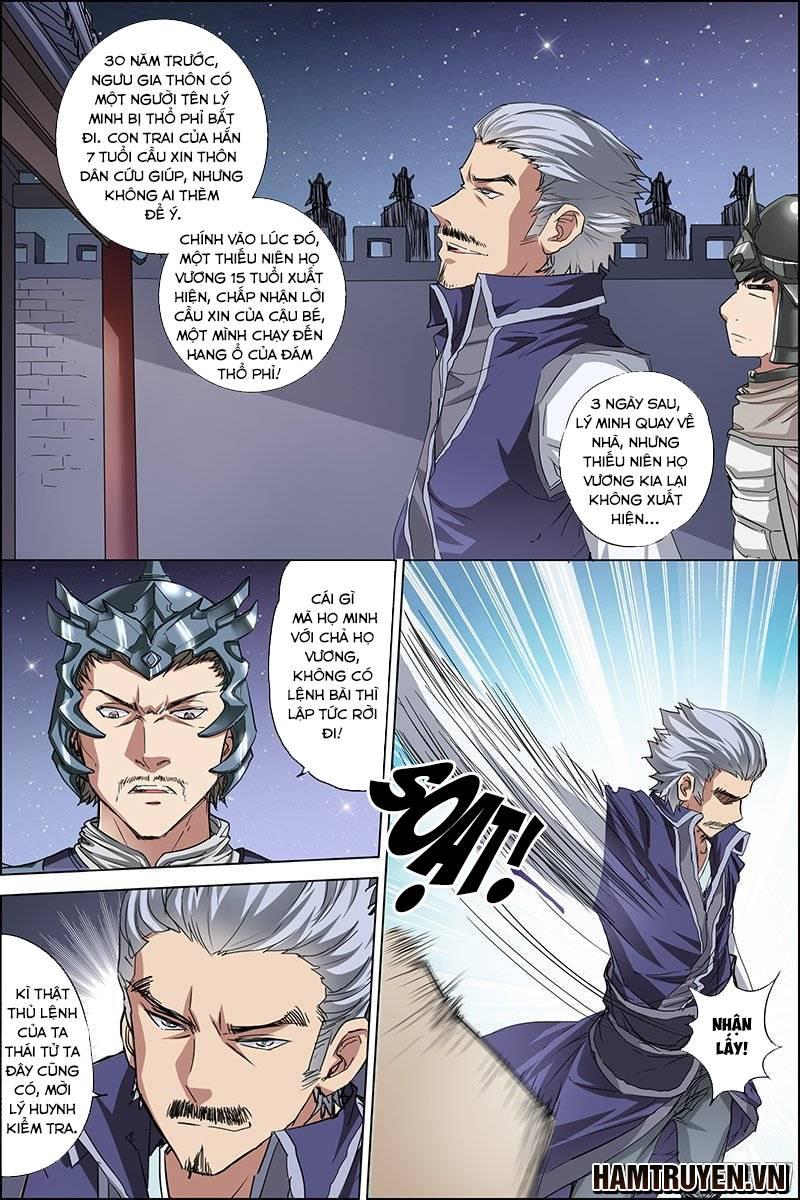 Ngạo Thế Cửu Trọng Thiên Chapter 35 - Trang 2