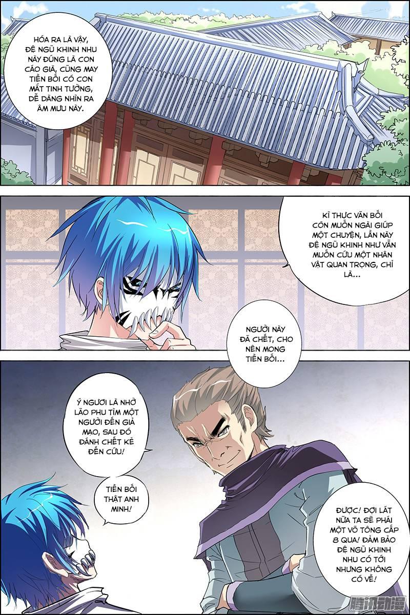 Ngạo Thế Cửu Trọng Thiên Chapter 32 - Trang 2