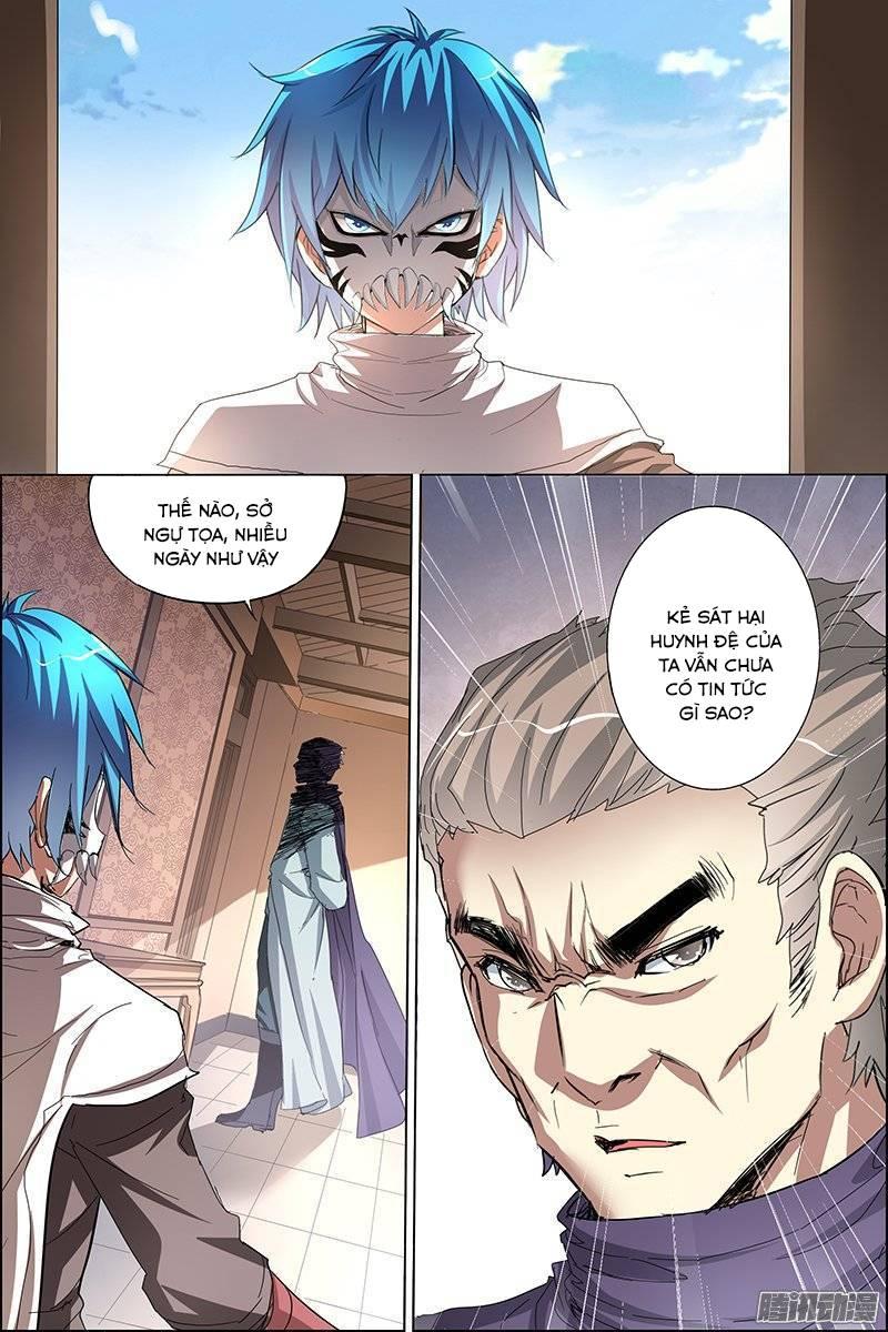 Ngạo Thế Cửu Trọng Thiên Chapter 31.5 - Trang 2