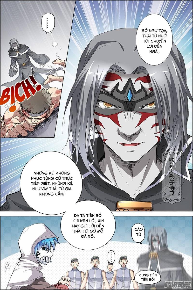 Ngạo Thế Cửu Trọng Thiên Chapter 30.5 - Trang 2