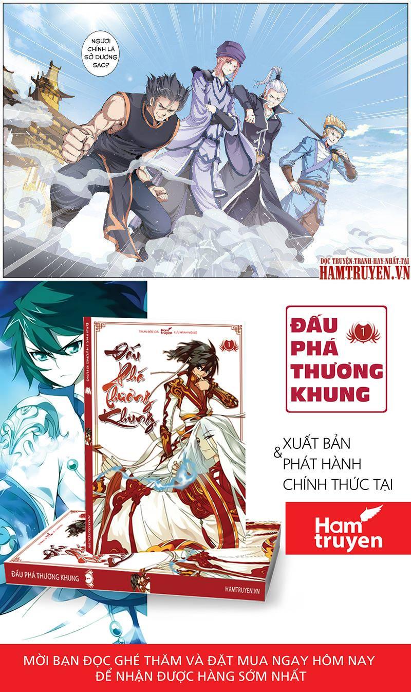 Ngạo Thế Cửu Trọng Thiên Chapter 30.5 - Trang 2