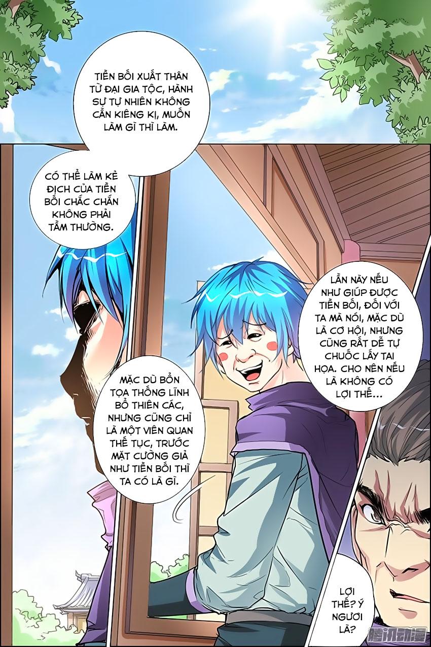 Ngạo Thế Cửu Trọng Thiên Chapter 30 - Trang 2