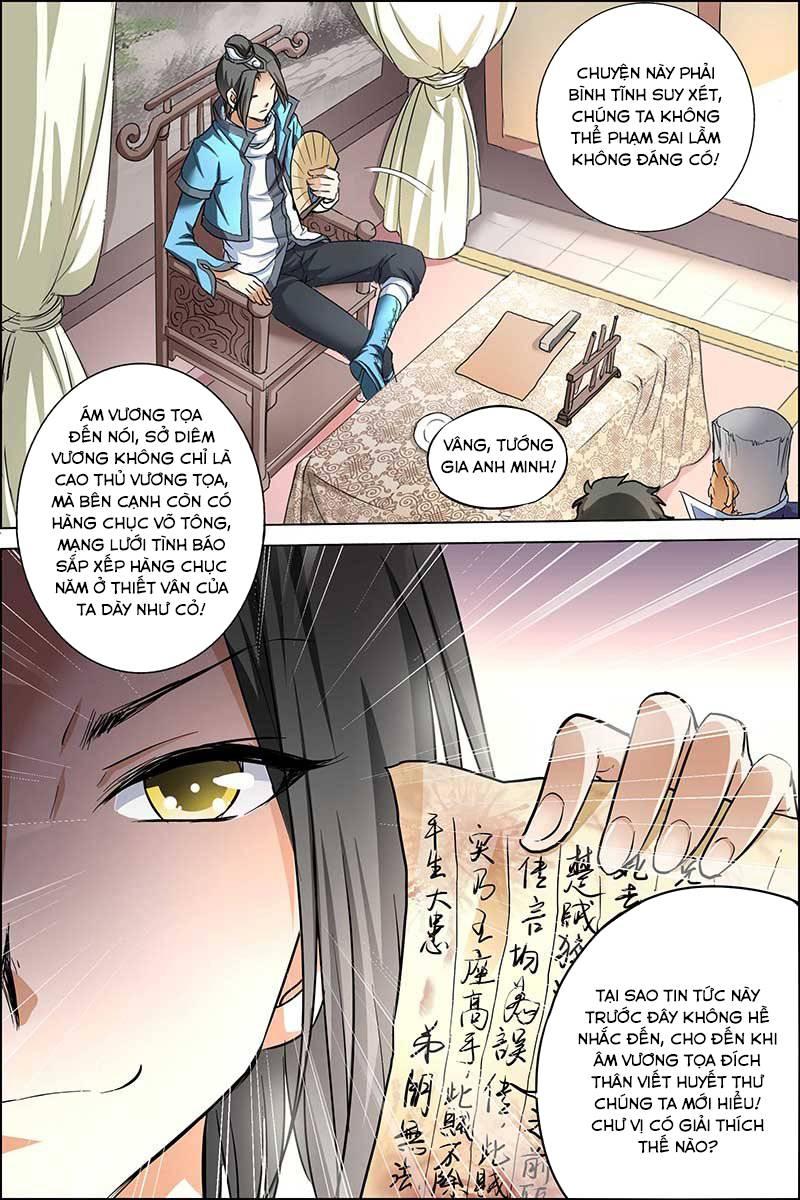 Ngạo Thế Cửu Trọng Thiên Chapter 29.5 - Trang 2