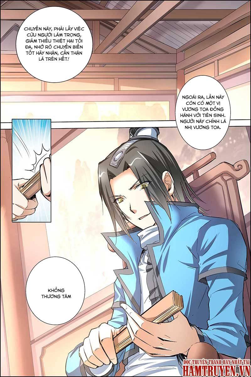 Ngạo Thế Cửu Trọng Thiên Chapter 29.5 - Trang 2