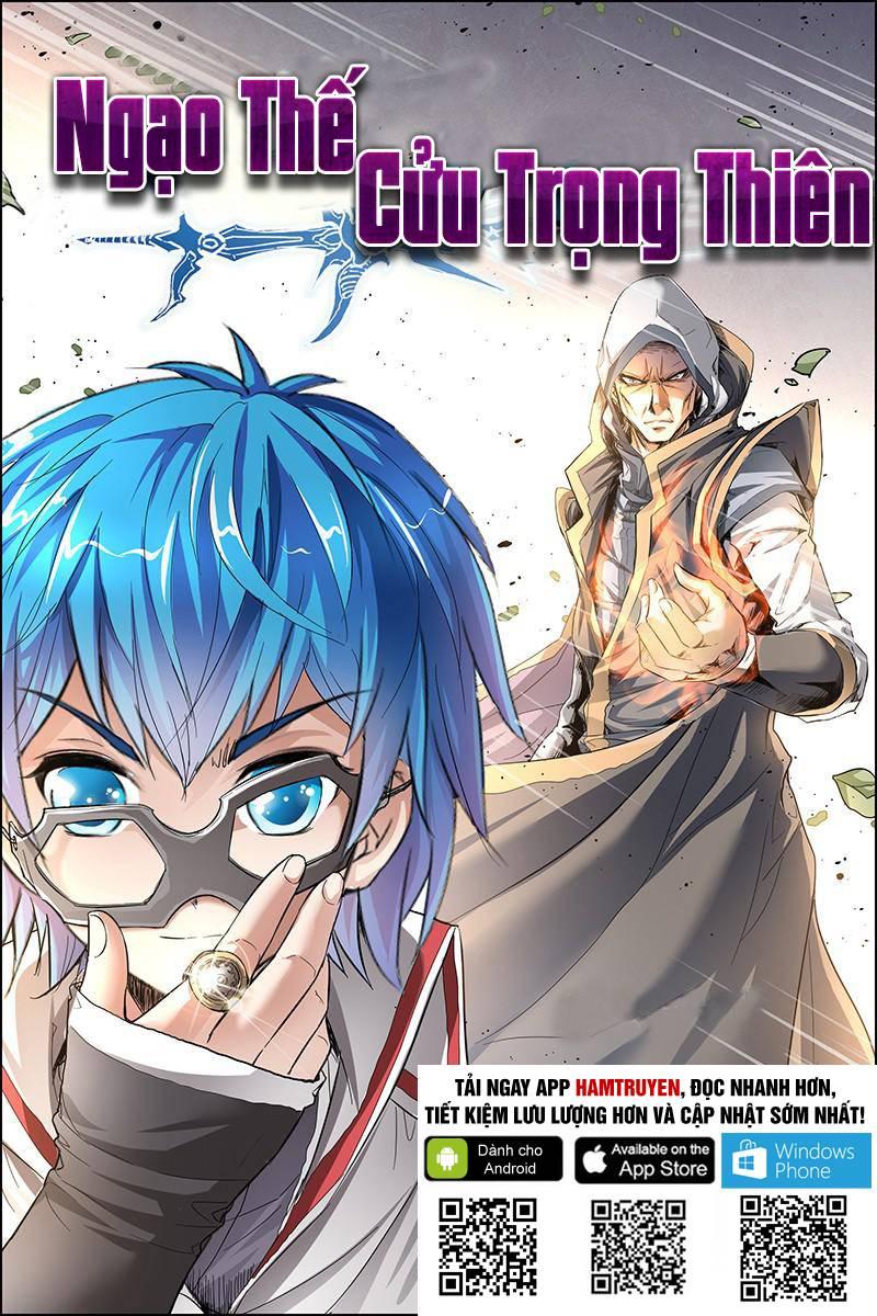 Ngạo Thế Cửu Trọng Thiên Chapter 26 - Trang 2