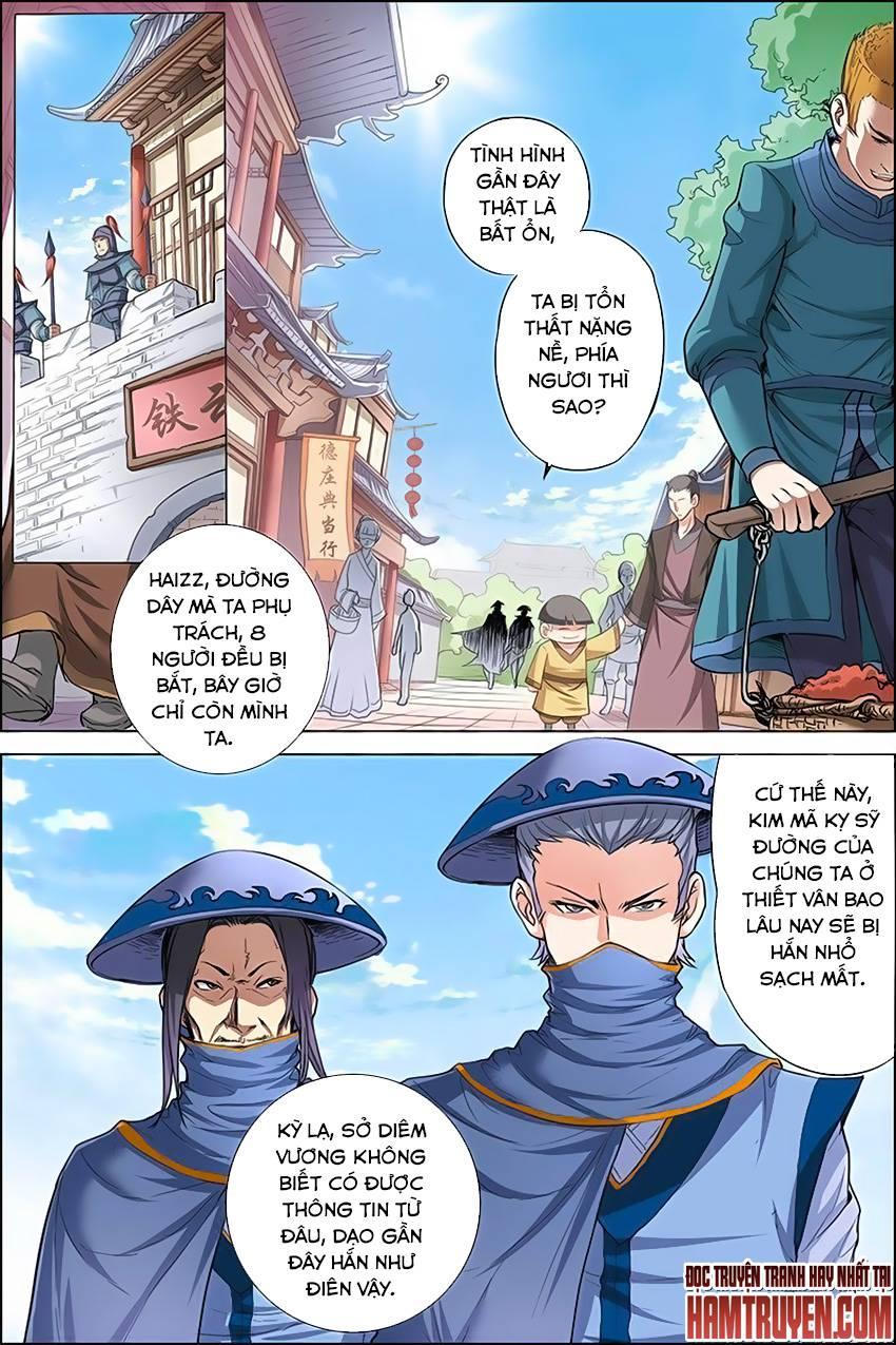 Ngạo Thế Cửu Trọng Thiên Chapter 26 - Trang 2