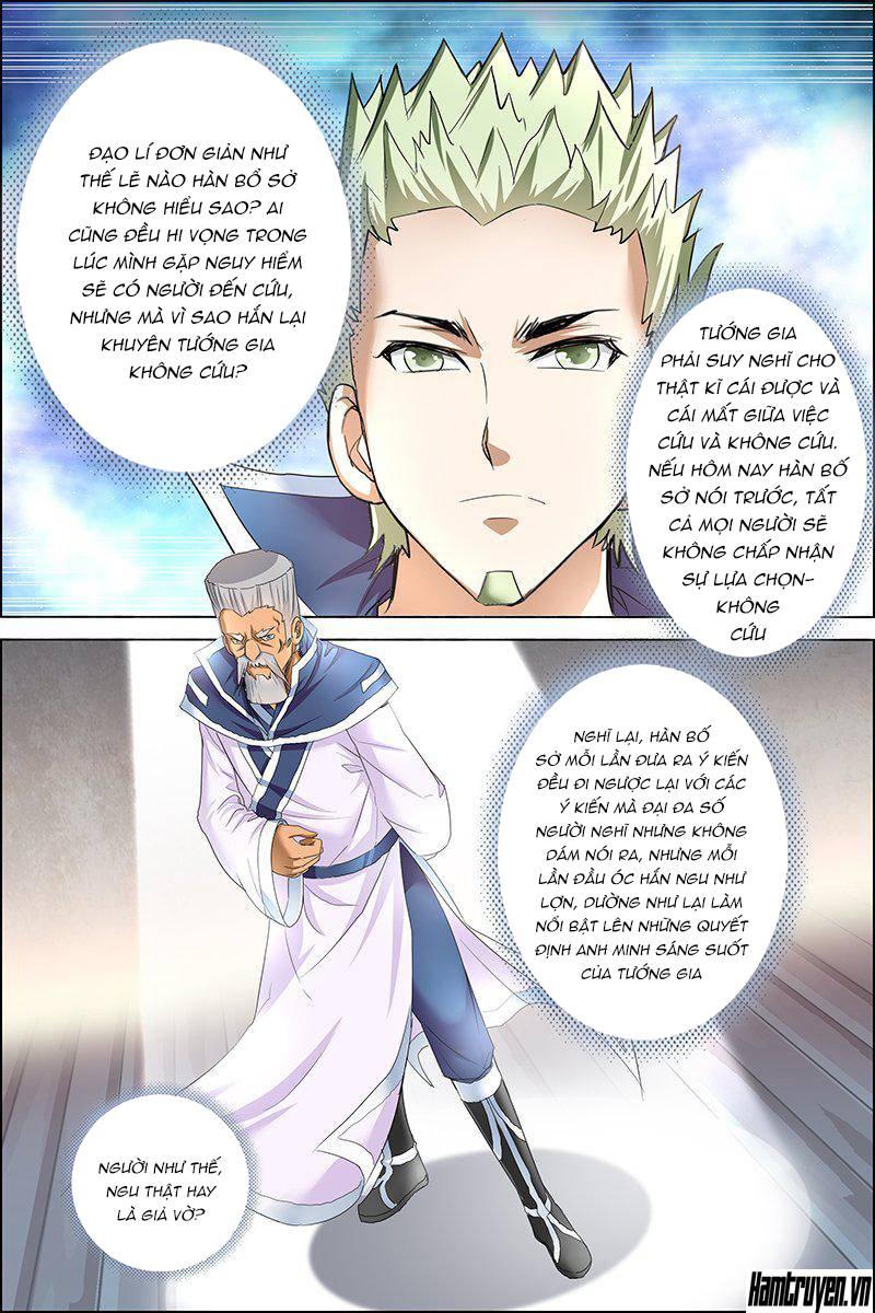 Ngạo Thế Cửu Trọng Thiên Chapter 24.3 - Trang 2