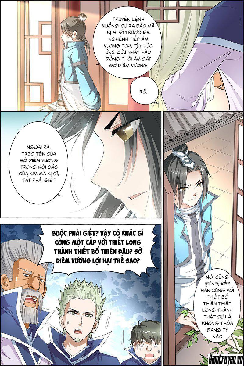 Ngạo Thế Cửu Trọng Thiên Chapter 24.3 - Trang 2