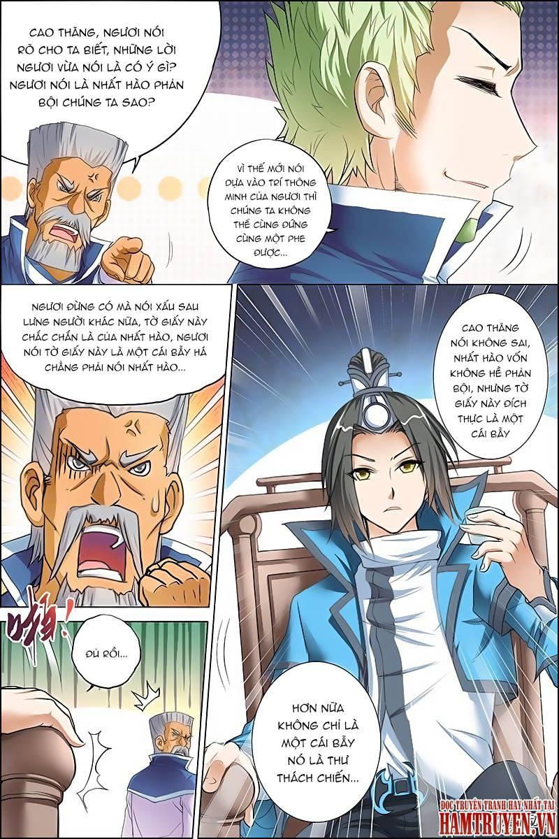 Ngạo Thế Cửu Trọng Thiên Chapter 24.2 - Trang 2