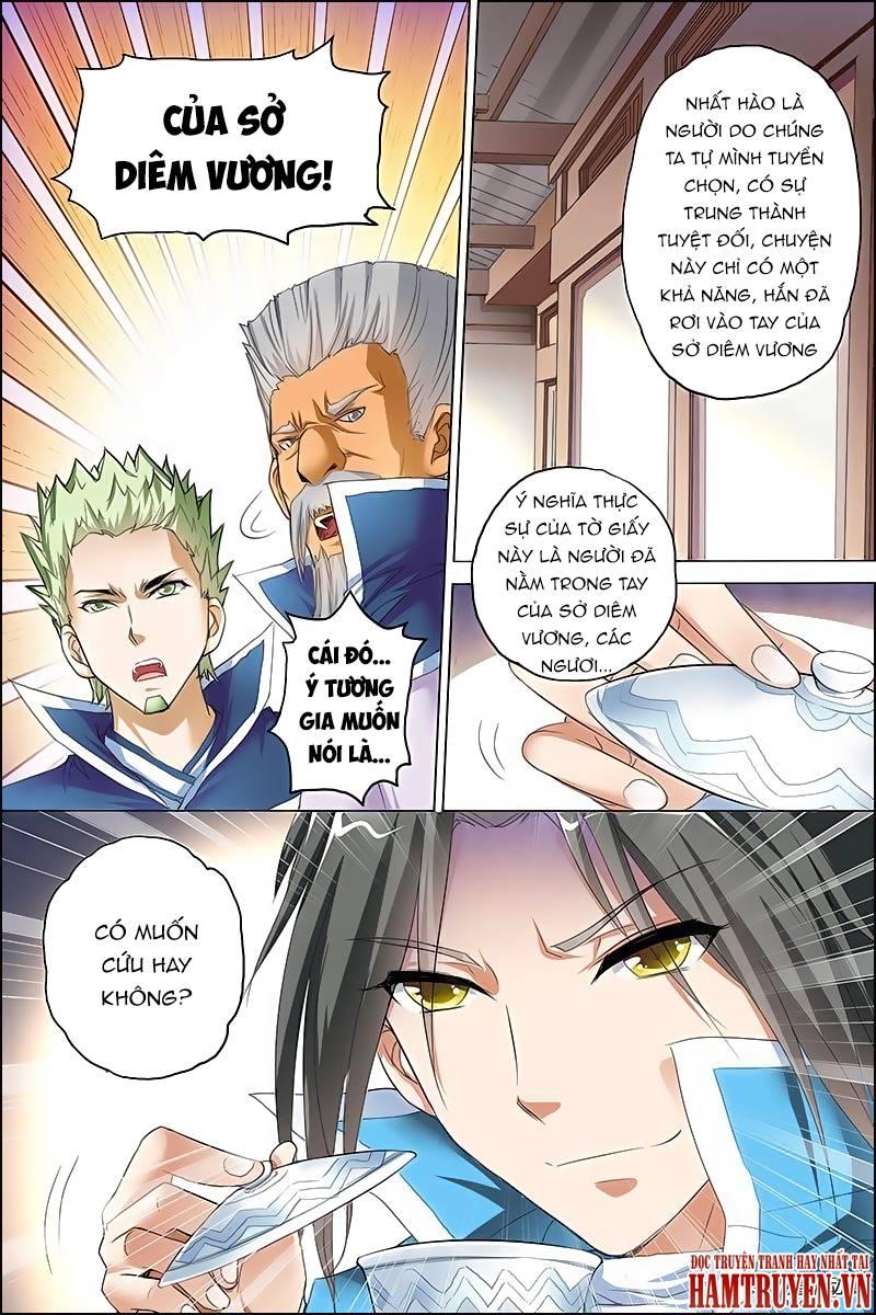 Ngạo Thế Cửu Trọng Thiên Chapter 24.2 - Trang 2